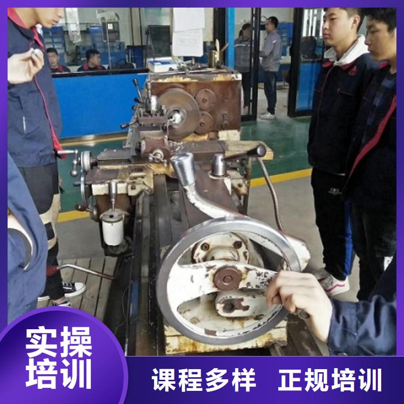 学数控车床什么时候招生品牌学校值得信赖