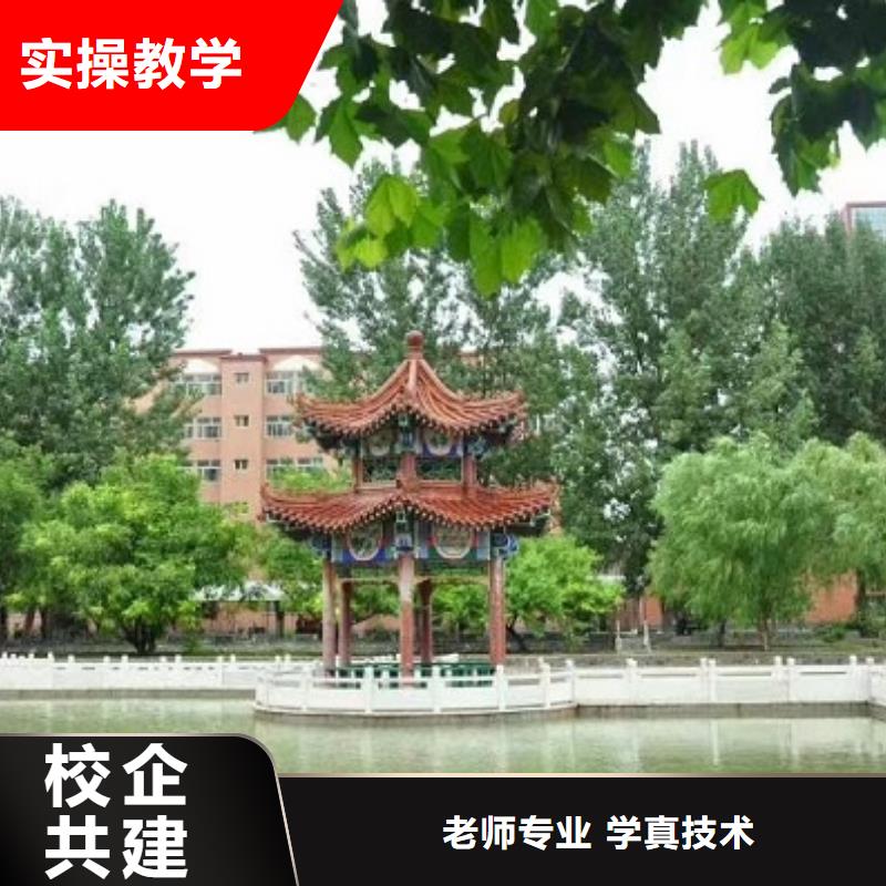 数控学校厨师烹饪短期培训班全程实操