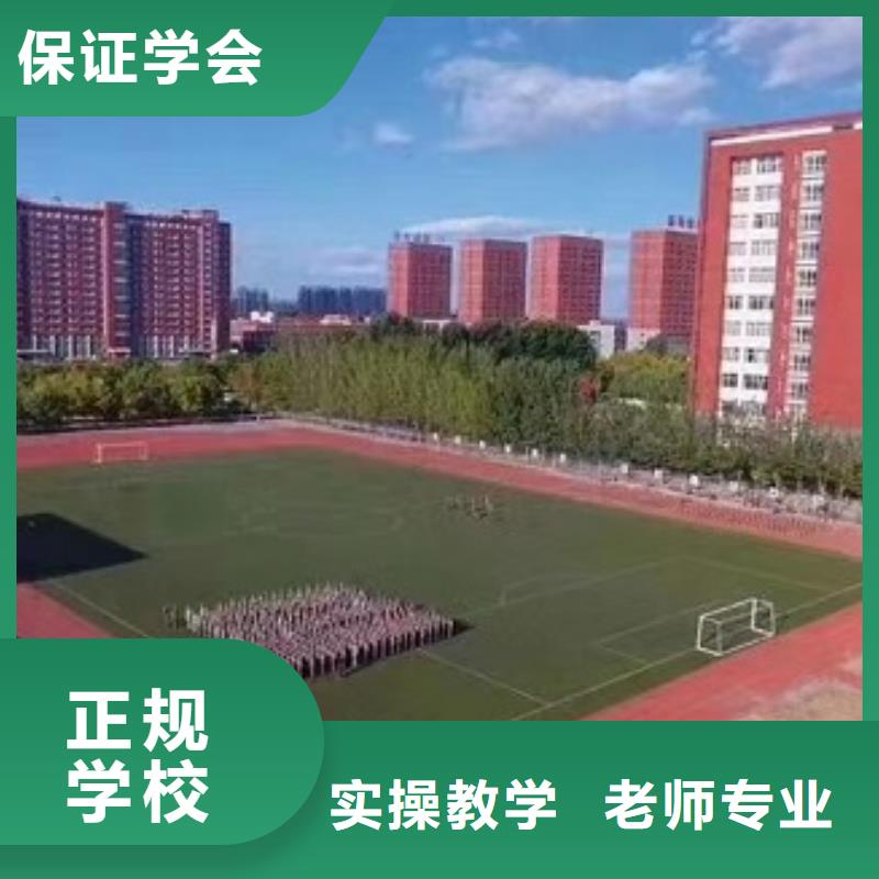 学UG去哪里免费推荐工作