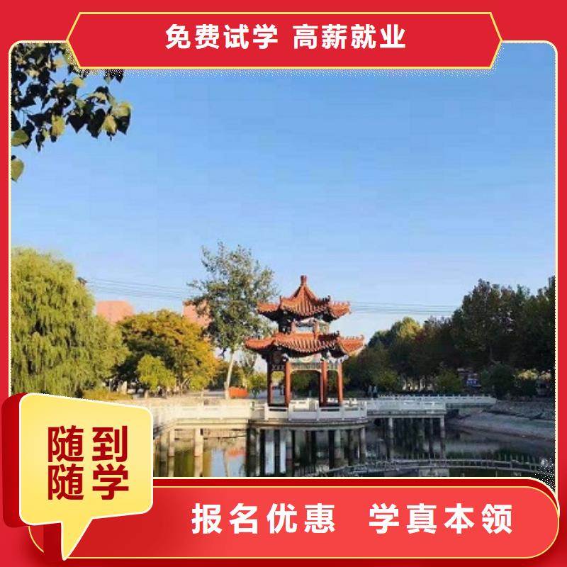 数控学校压力管道培训指导就业