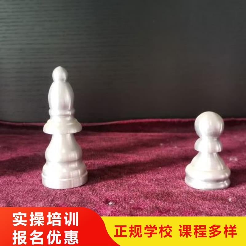 数控学校_厨师烹饪短期培训班正规培训