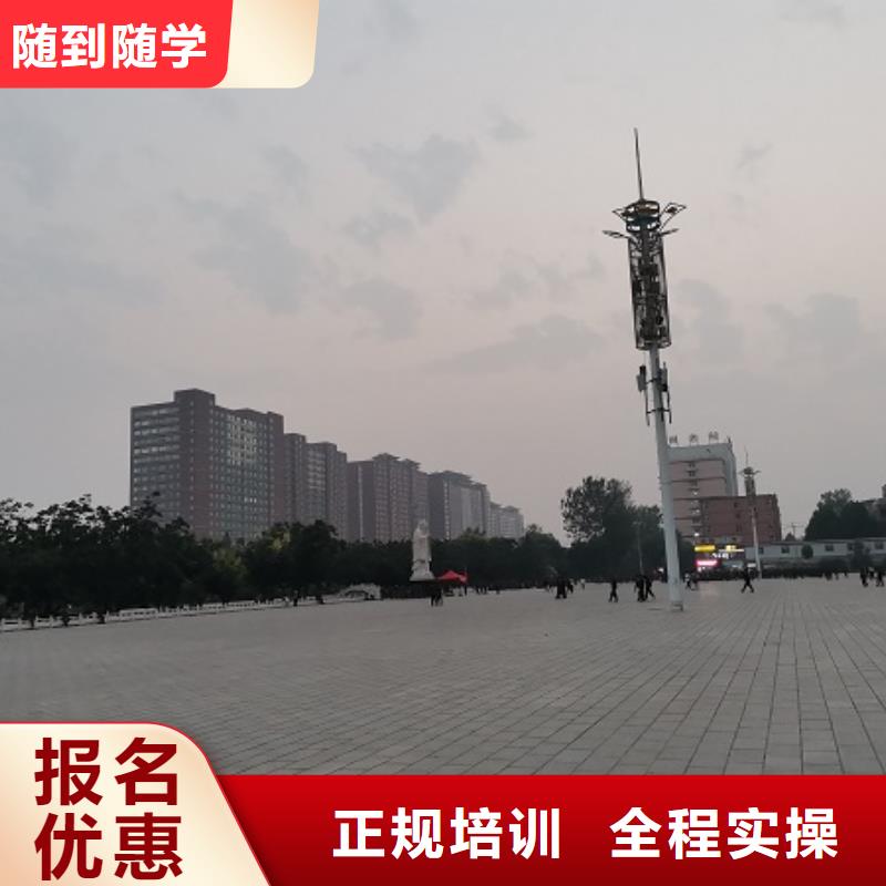 【数控学校】,学厨师多少钱一年就业快