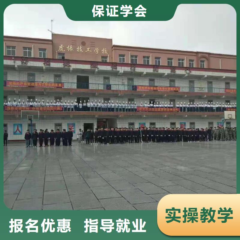 计算机学校-学新能源汽修学费多少钱师资力量强