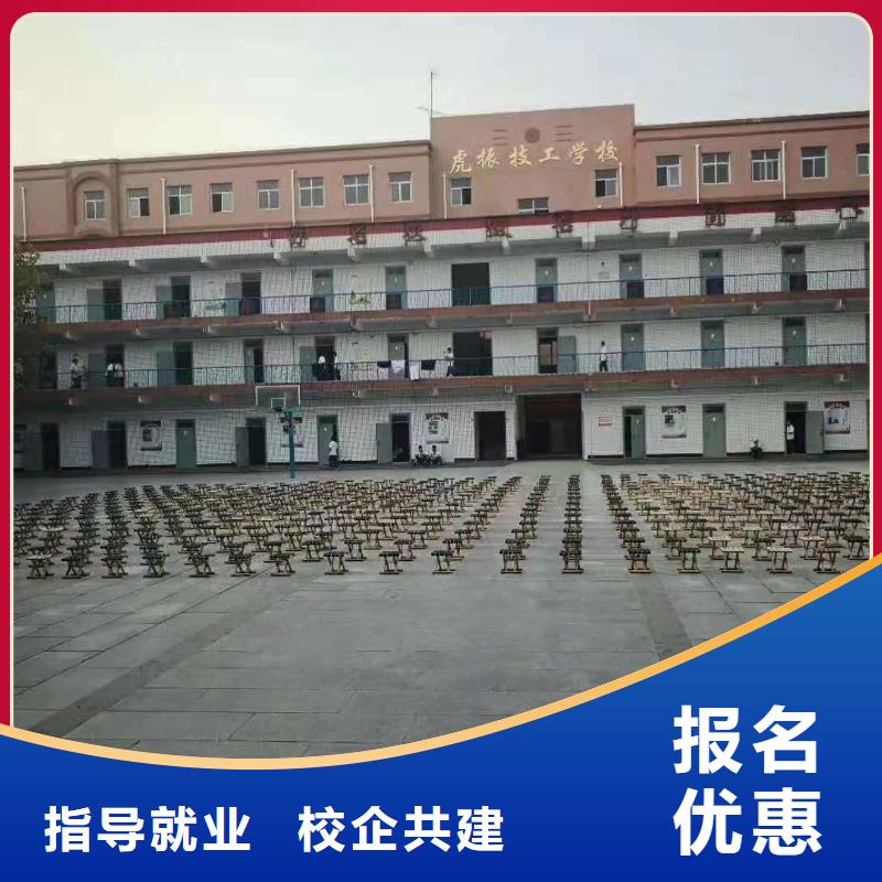 计算机学校计算机培训学校校企共建