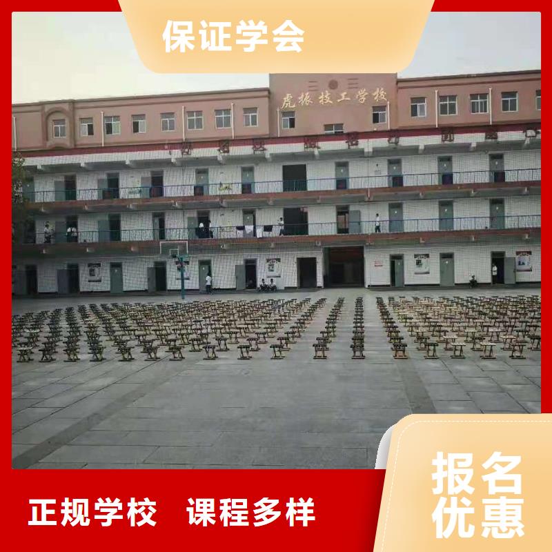 计算机学校挖掘机教学随到随学