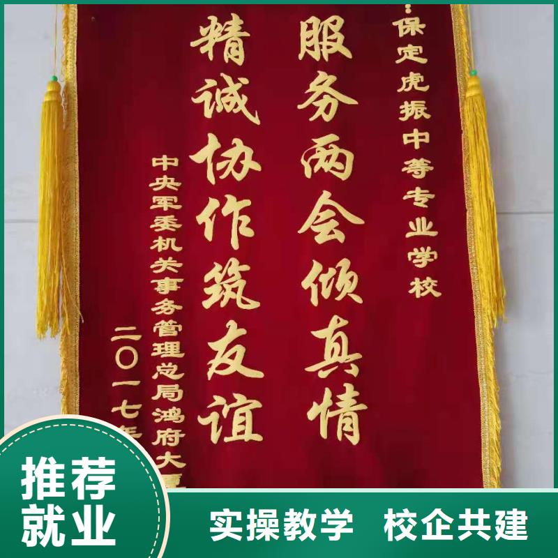 计算机学校挖掘机教学随到随学