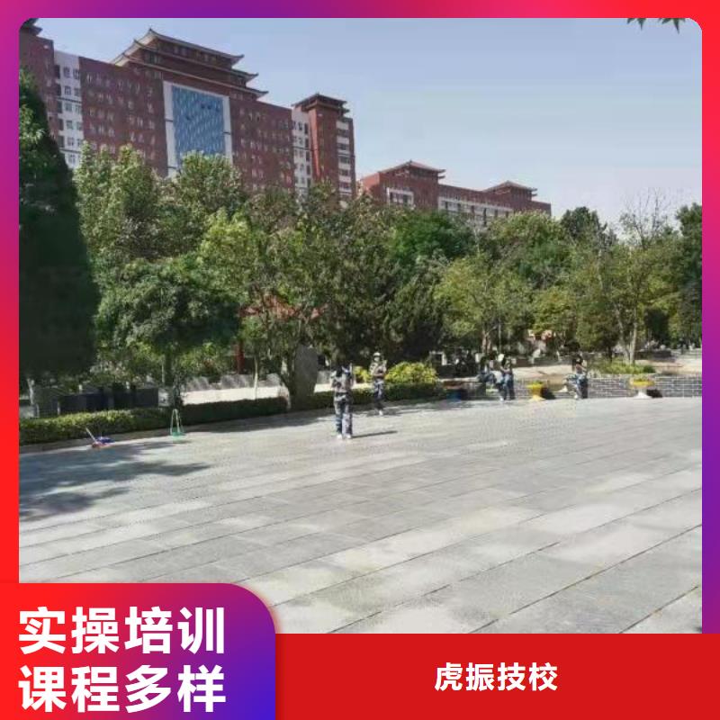 计算机学校汽修学校就业快