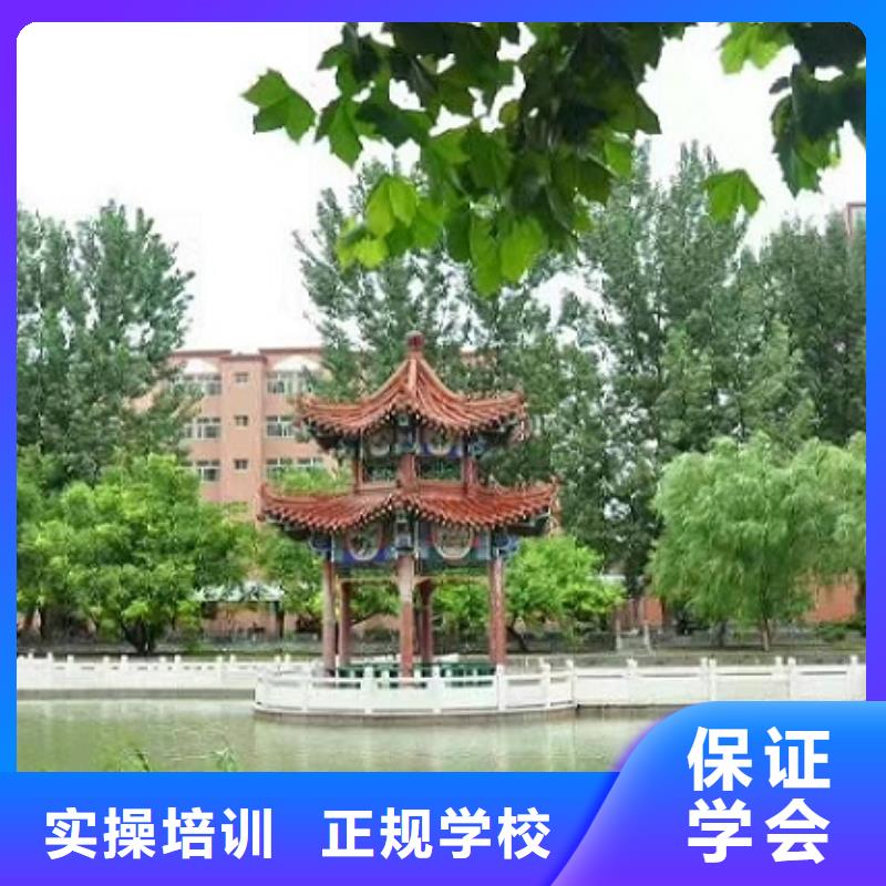 【计算机学校新能源汽修学校哪家好报名优惠】