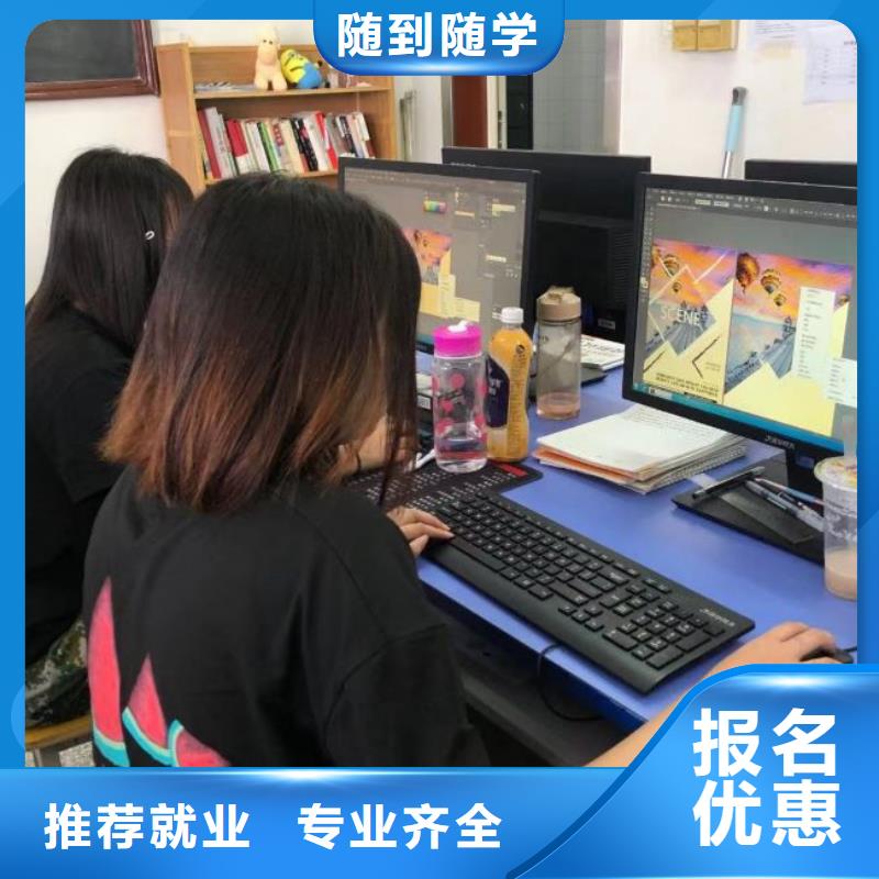 计算机学校-学新能源汽修学费多少钱师资力量强