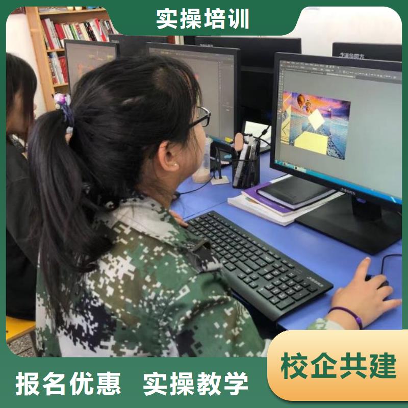 计算机学校【哪个学校能学开挖掘机铲车叉车】师资力量强