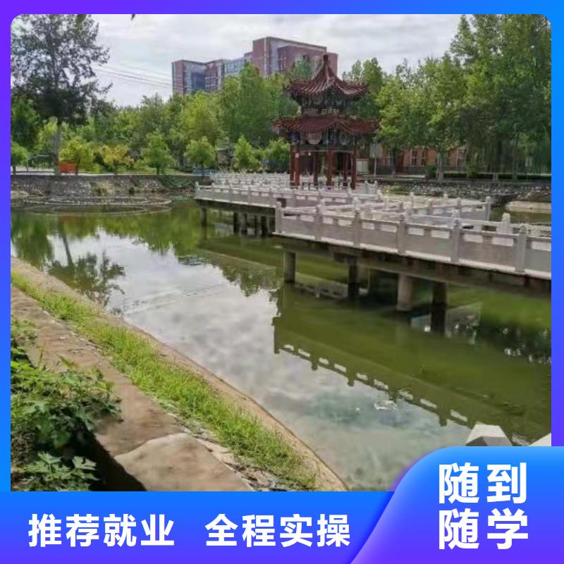 面点小吃培训虎振厨师学校指导就业