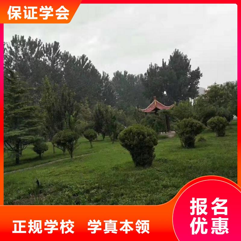 面点小吃培训哪里有厨师烹饪培训学校随到随学