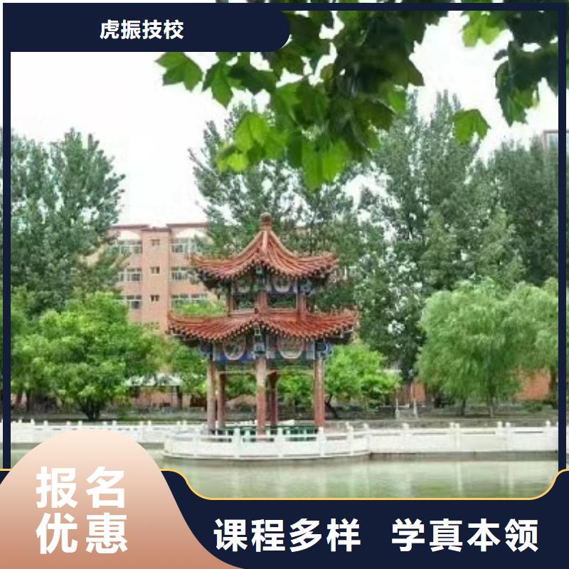 面点小吃培训-【学厨师多少钱一年】实操培训