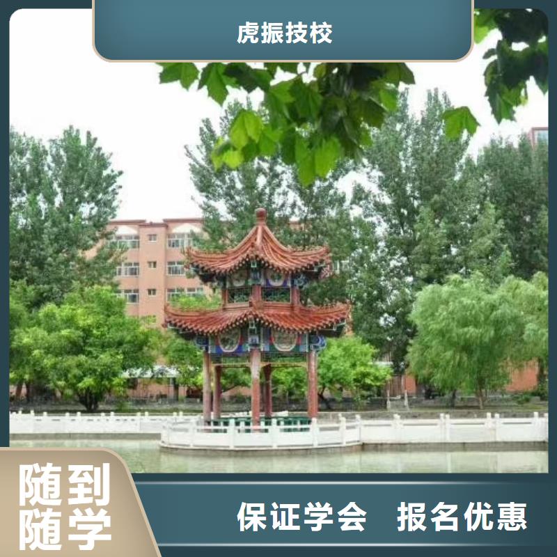 面点小吃培训数控车床培训学校正规培训