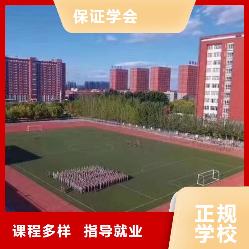 学鸡蛋灌饼去什么地方学常年招生