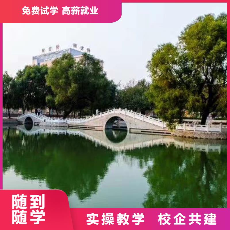 面点小吃培训烹饪正规学校