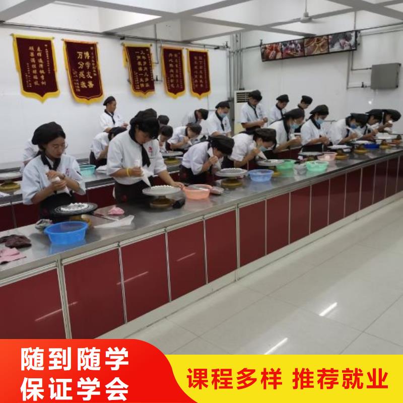 西点学校挖掘机培训学校手把手教学