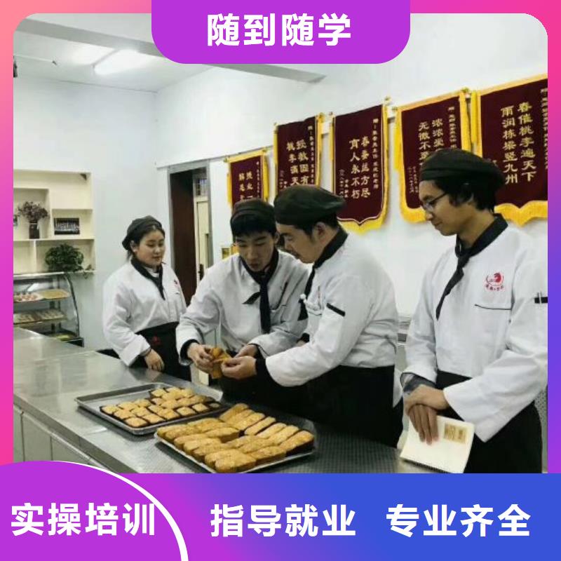 西点学校_数控车床培训学校保证学会