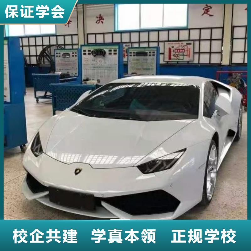 汽修培训学校虎振挖掘机怎么样师资力量强