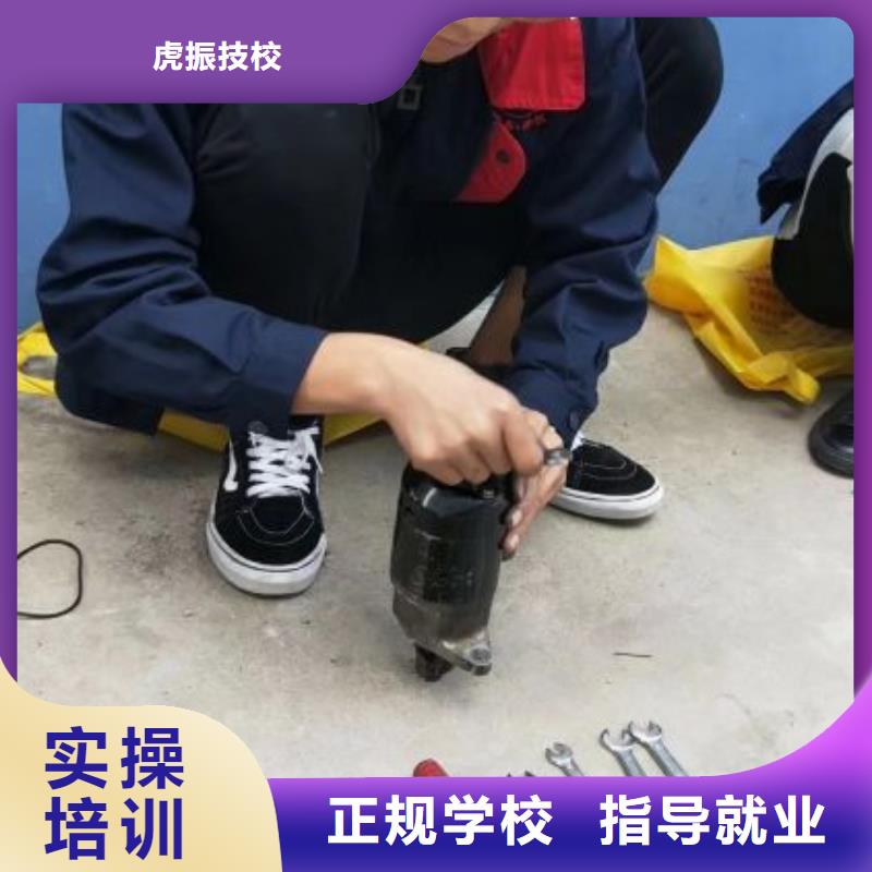 汽修培训学校厨师培训学校正规培训