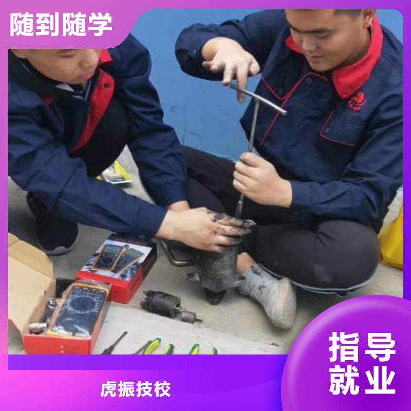 汽修培训学校,塔吊课程就业不担心