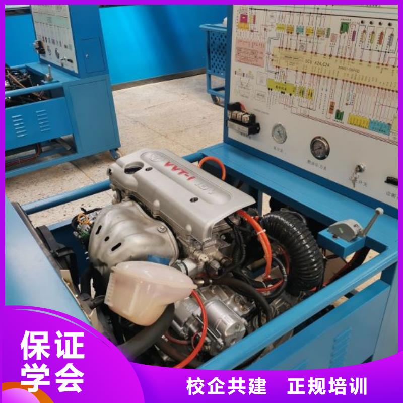 涿鹿縣汽修技校什么時候招生有3加2嗎