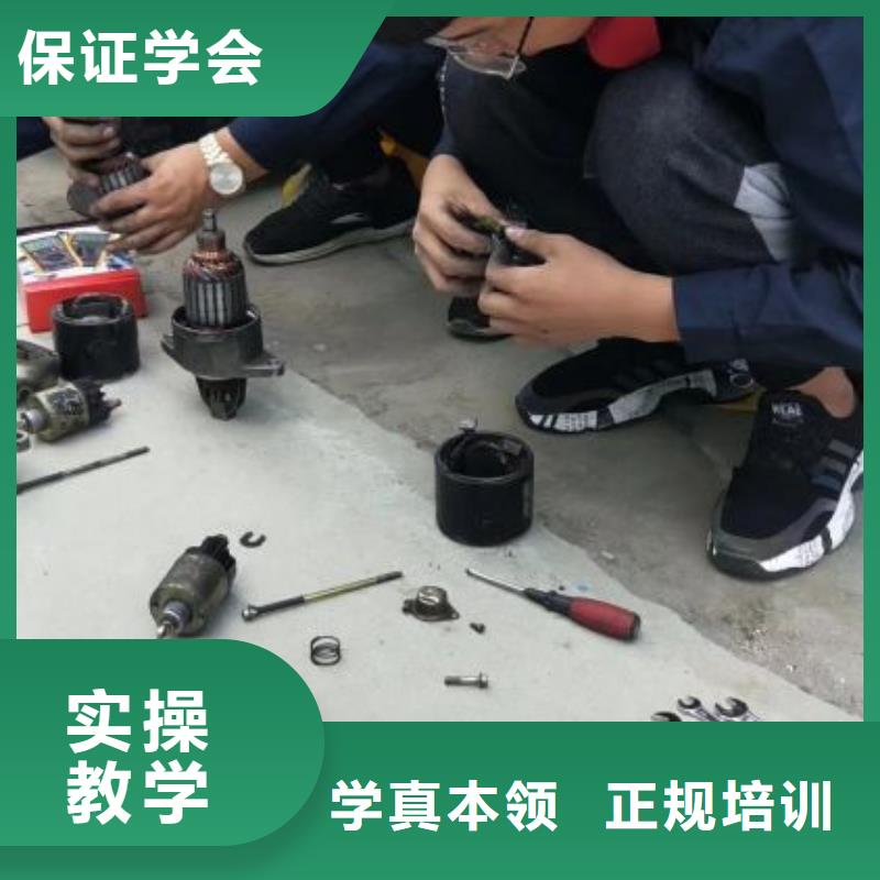 汽修培训学校中西糕点班就业前景好