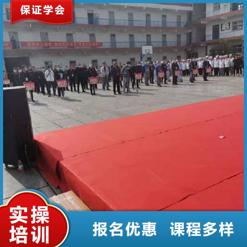 隆尧电气焊学校地址在什么地方|学焊工有没有年龄限制