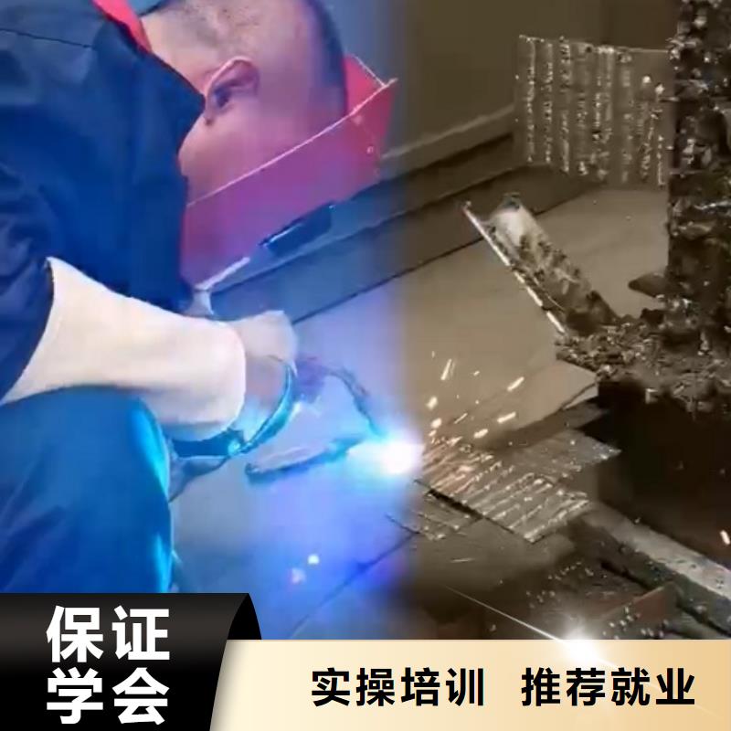 焊工学校虎振挖掘机学校就业快