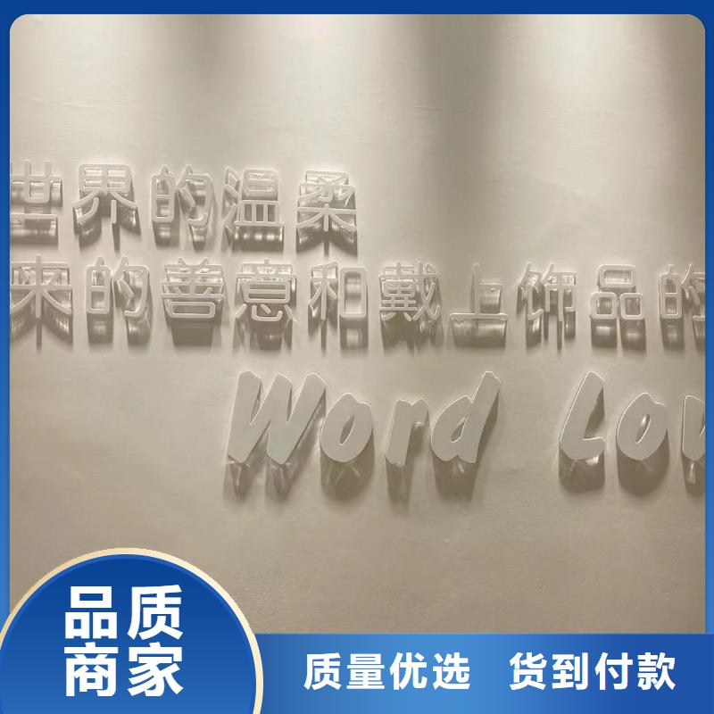 word love围巾批发经久耐用