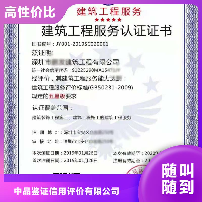 【ISO認(rèn)證企業(yè)管理咨詢(xún)多家服務(wù)案例】