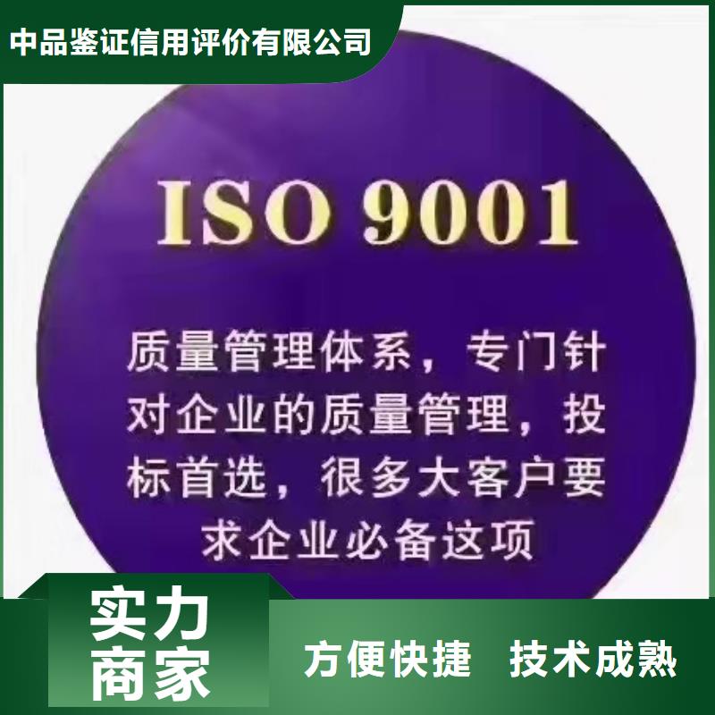 企業(yè)去哪里室內(nèi)環(huán)境凈化服務(wù)體系
