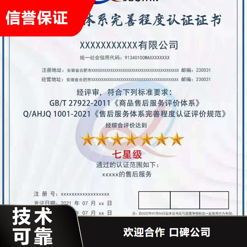 企業(yè)去哪里軟件開發(fā)業(yè)務(wù)成熟度3級