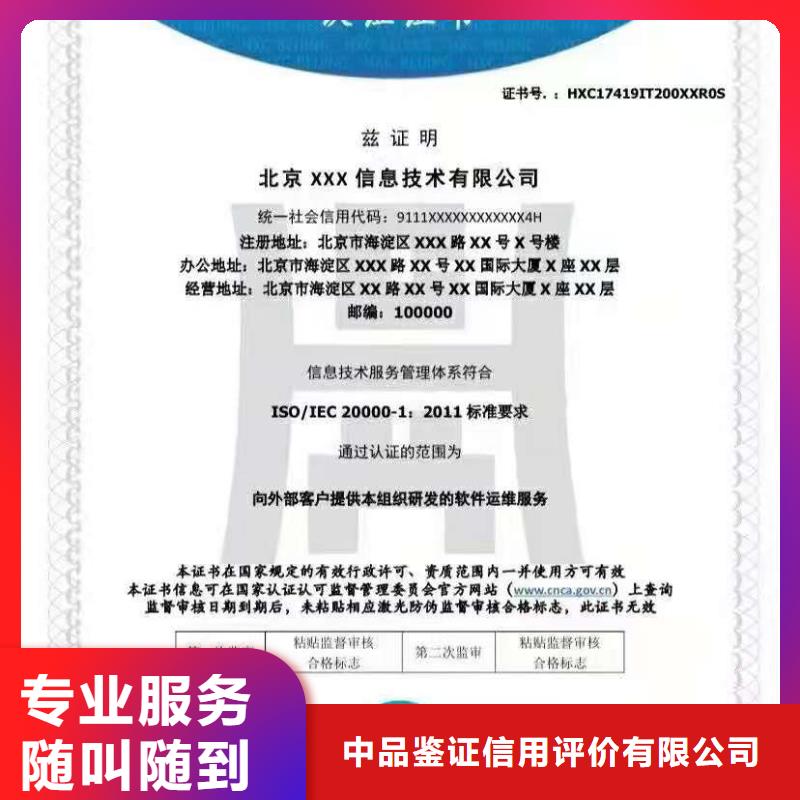企業(yè)去哪里室內(nèi)環(huán)境凈化服務(wù)體系
