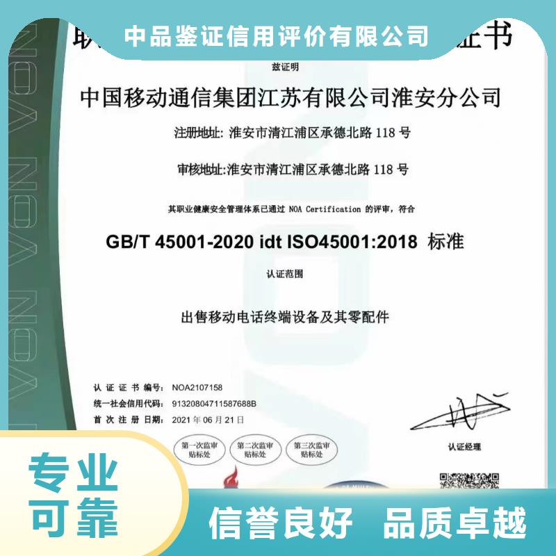 企業(yè)去哪里儲(chǔ)罐清洗企業(yè)服務(wù)資質(zhì)
