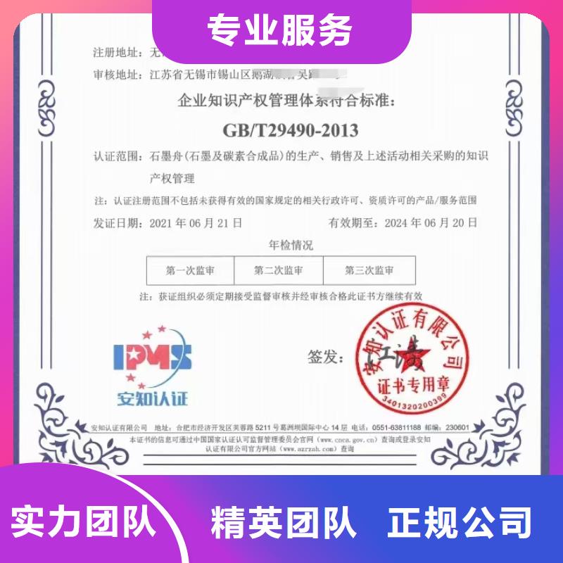 企業(yè)去哪里排水管道檢測與評估作業(yè)企業(yè)服務(wù)資質(zhì)