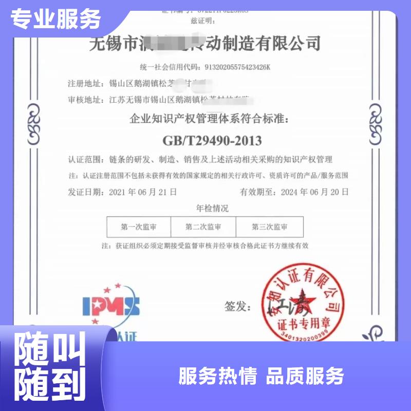 企業(yè)去哪里環(huán)保工業(yè)企業(yè)服務(wù)資質(zhì)