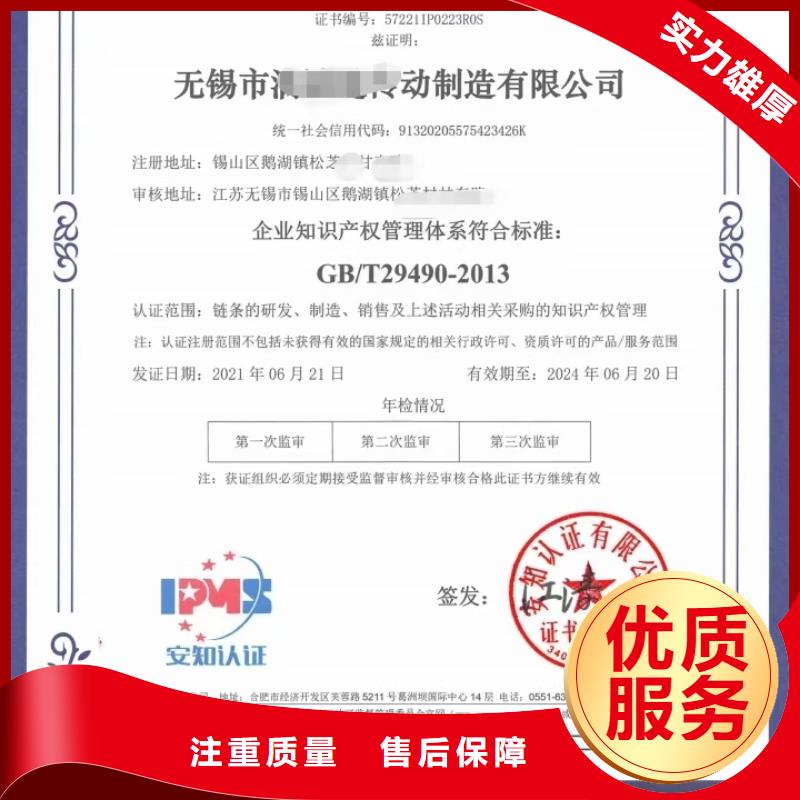 企業(yè)去哪里建筑物日常清潔養(yǎng)護(hù)施工企業(yè)服務(wù)資質(zhì)