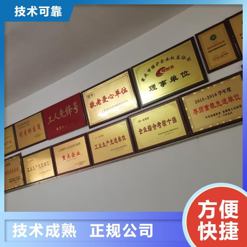 企業(yè)去哪里工程機(jī)械維修企業(yè)服務(wù)資質(zhì)