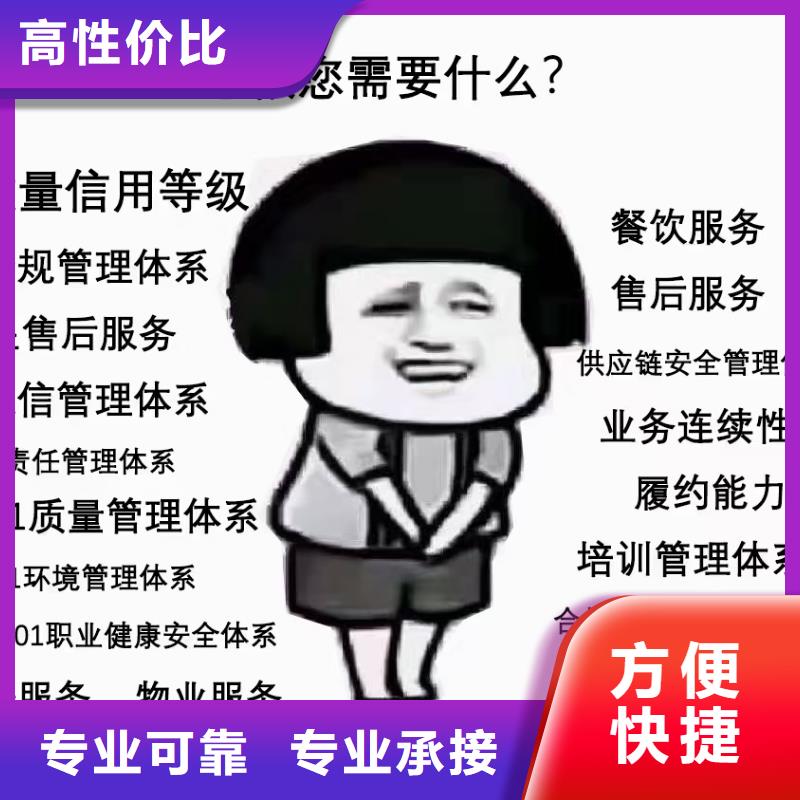 企业去哪里清洗企业服务资质