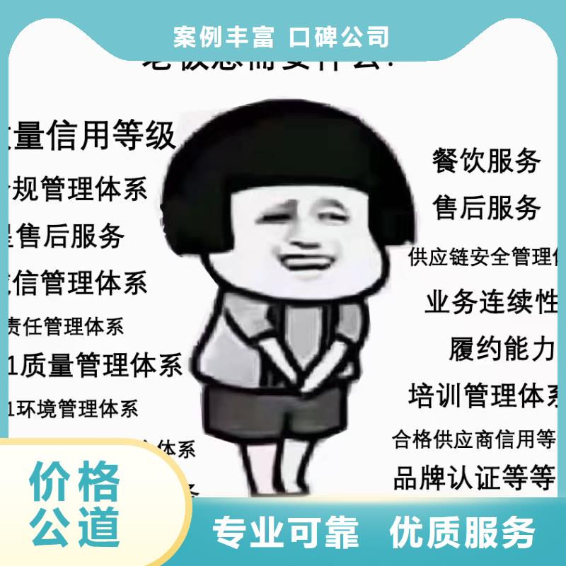 企業(yè)去哪里工程機(jī)械維修企業(yè)服務(wù)資質(zhì)