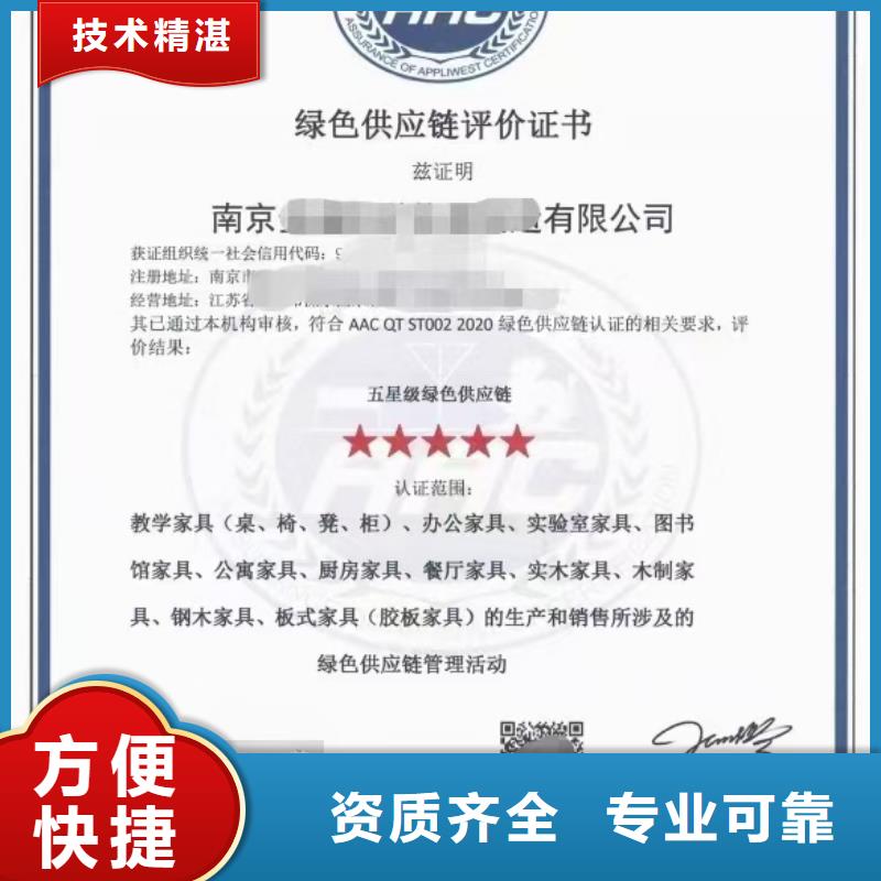 企業(yè)去哪里垃圾清運(yùn)處理企業(yè)服務(wù)資質(zhì)