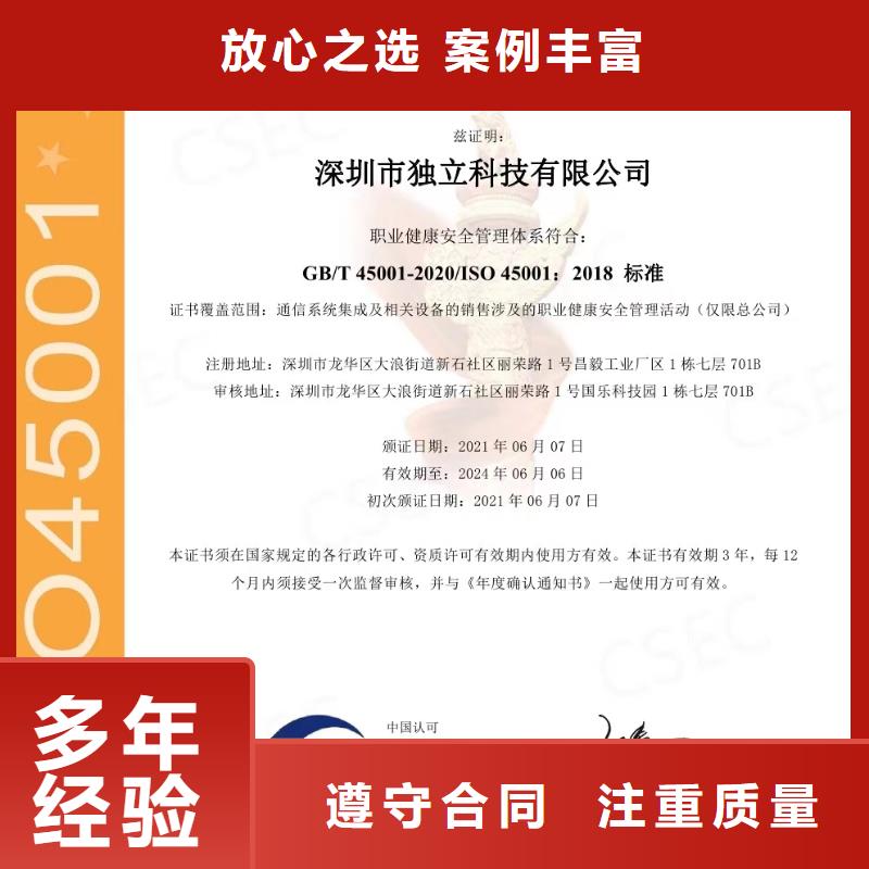 企業(yè)去哪里遮陽(yáng)安裝維修企業(yè)服務(wù)資質(zhì)