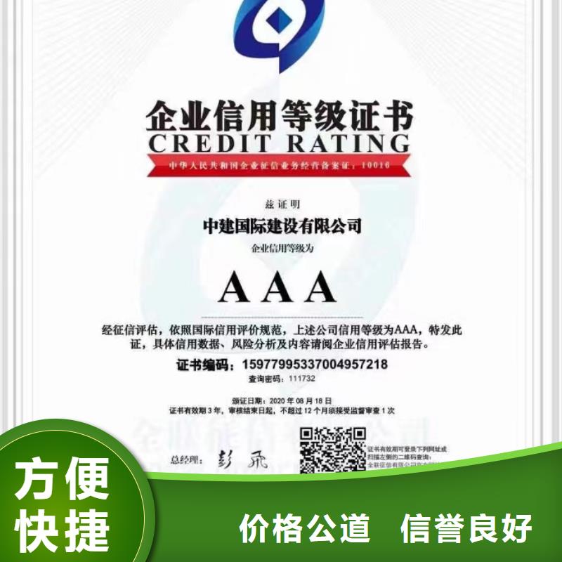 企業(yè)去哪里家政企業(yè)服務(wù)資質(zhì)