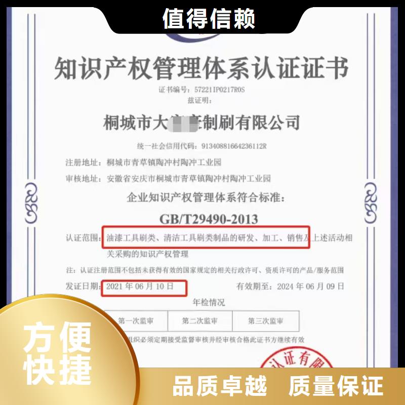 企業(yè)去哪里污水處理企業(yè)服務(wù)資質(zhì)