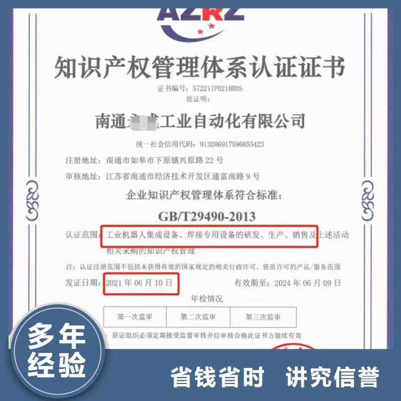 企業(yè)去哪里汽車美容清洗企業(yè)服務(wù)資質(zhì)