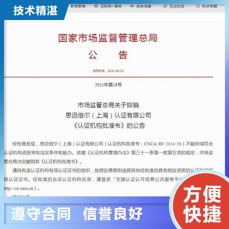 企業(yè)去哪里衛(wèi)生保潔清洗企業(yè)服務(wù)資質(zhì)
