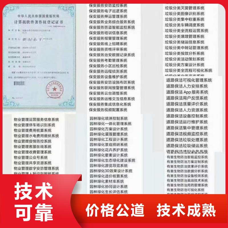 企業(yè)去哪里水箱設(shè)施清洗企業(yè)服務(wù)資質(zhì)