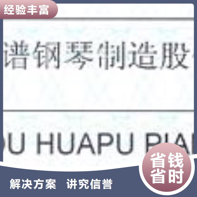 企業(yè)去哪里市政環(huán)境清潔維護企業(yè)服務(wù)資質(zhì)