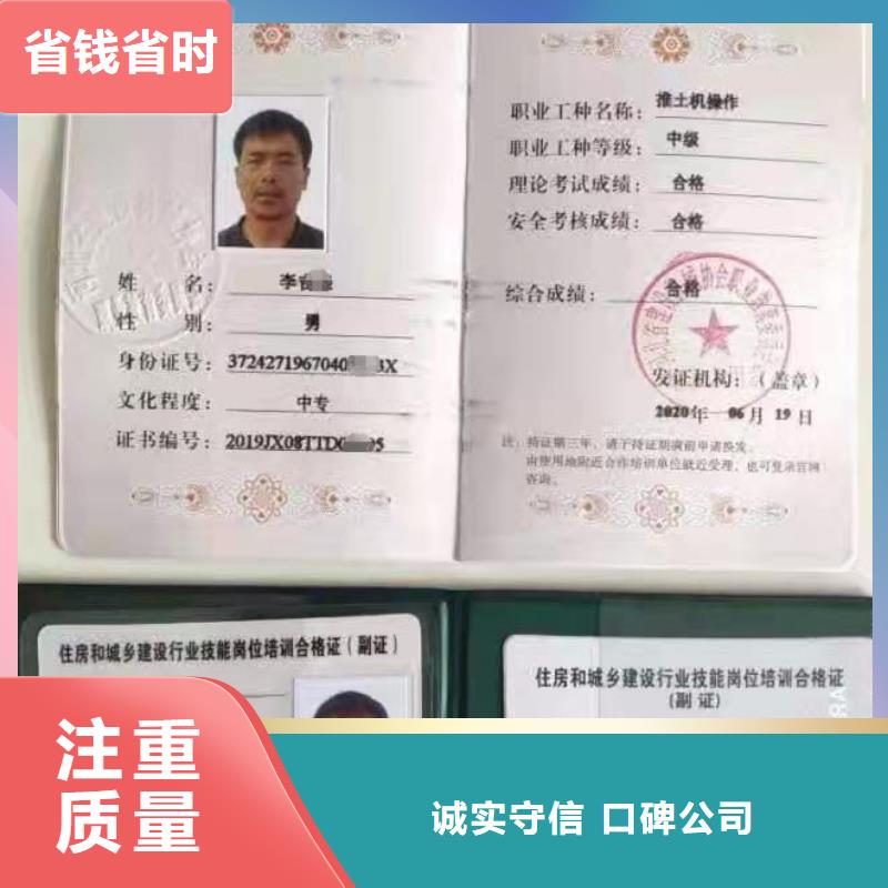 企業(yè)去哪里工業(yè)設(shè)備高壓水射流清洗企業(yè)服務(wù)資質(zhì)